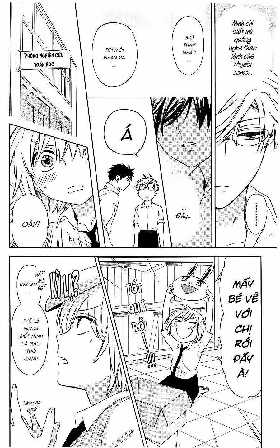 Thầy Giáo Của Tôi Chapter 97 trang 26