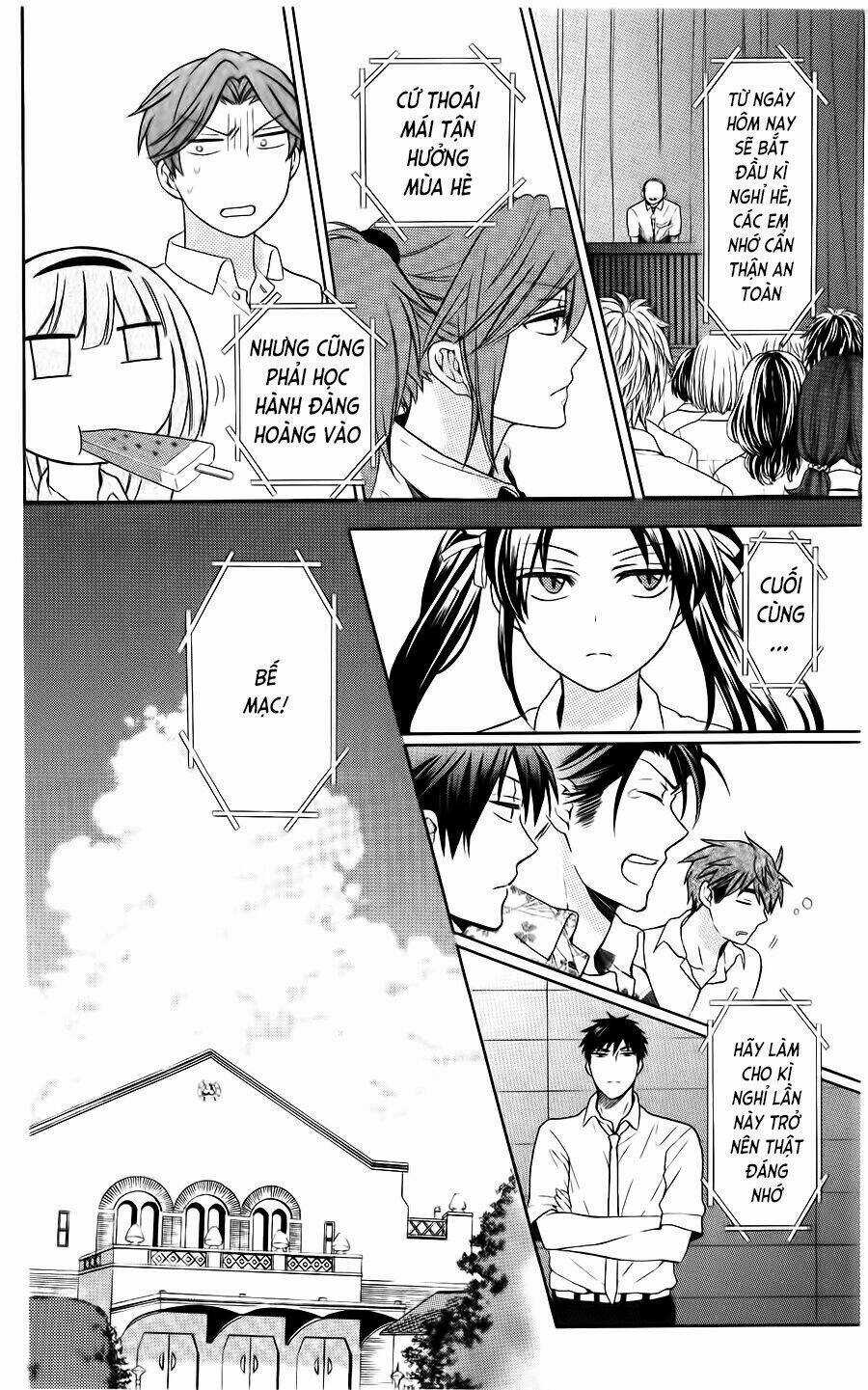 Thầy Giáo Của Tôi Chapter 97 trang 32