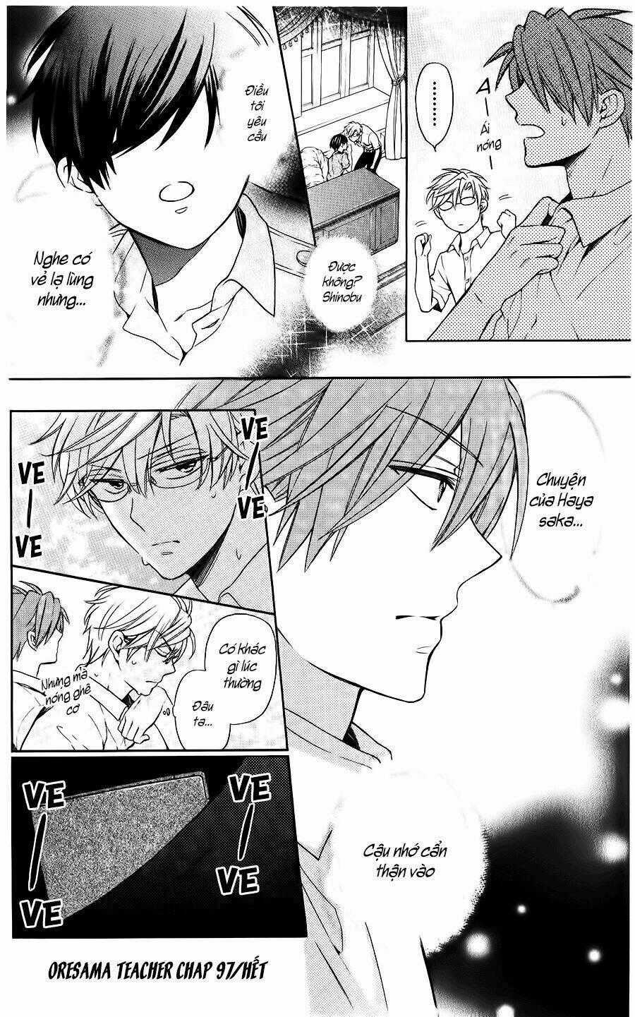 Thầy Giáo Của Tôi Chapter 97 trang 34