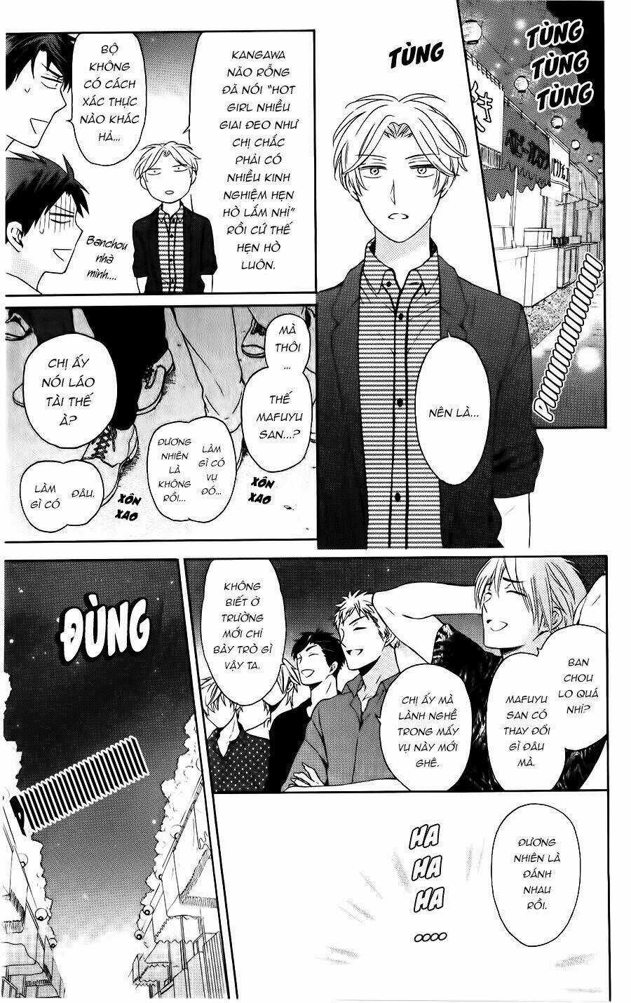 Thầy Giáo Của Tôi Chapter 98 trang 17