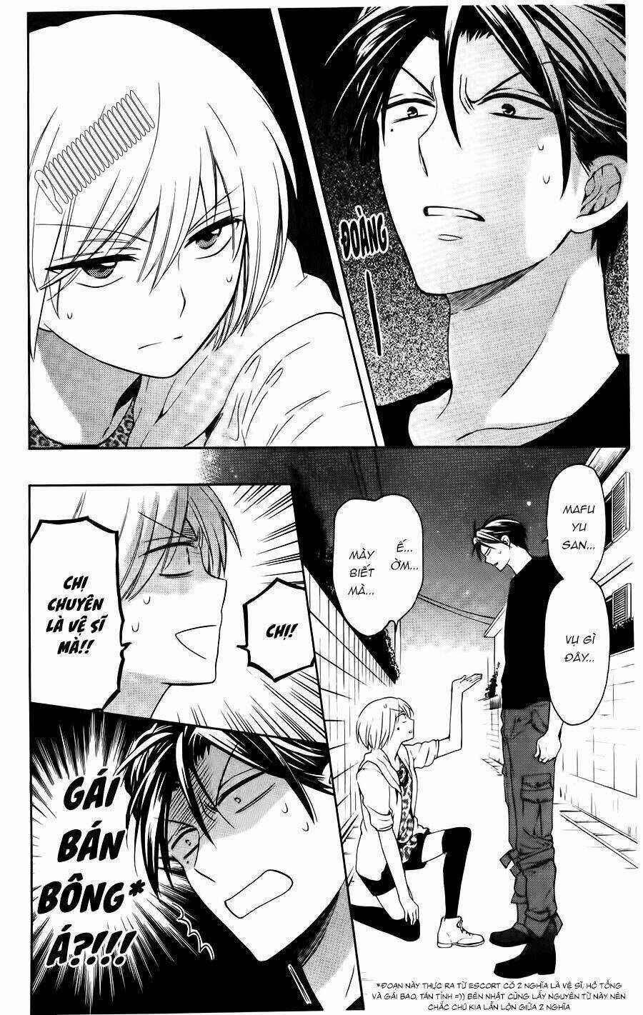 Thầy Giáo Của Tôi Chapter 98 trang 18