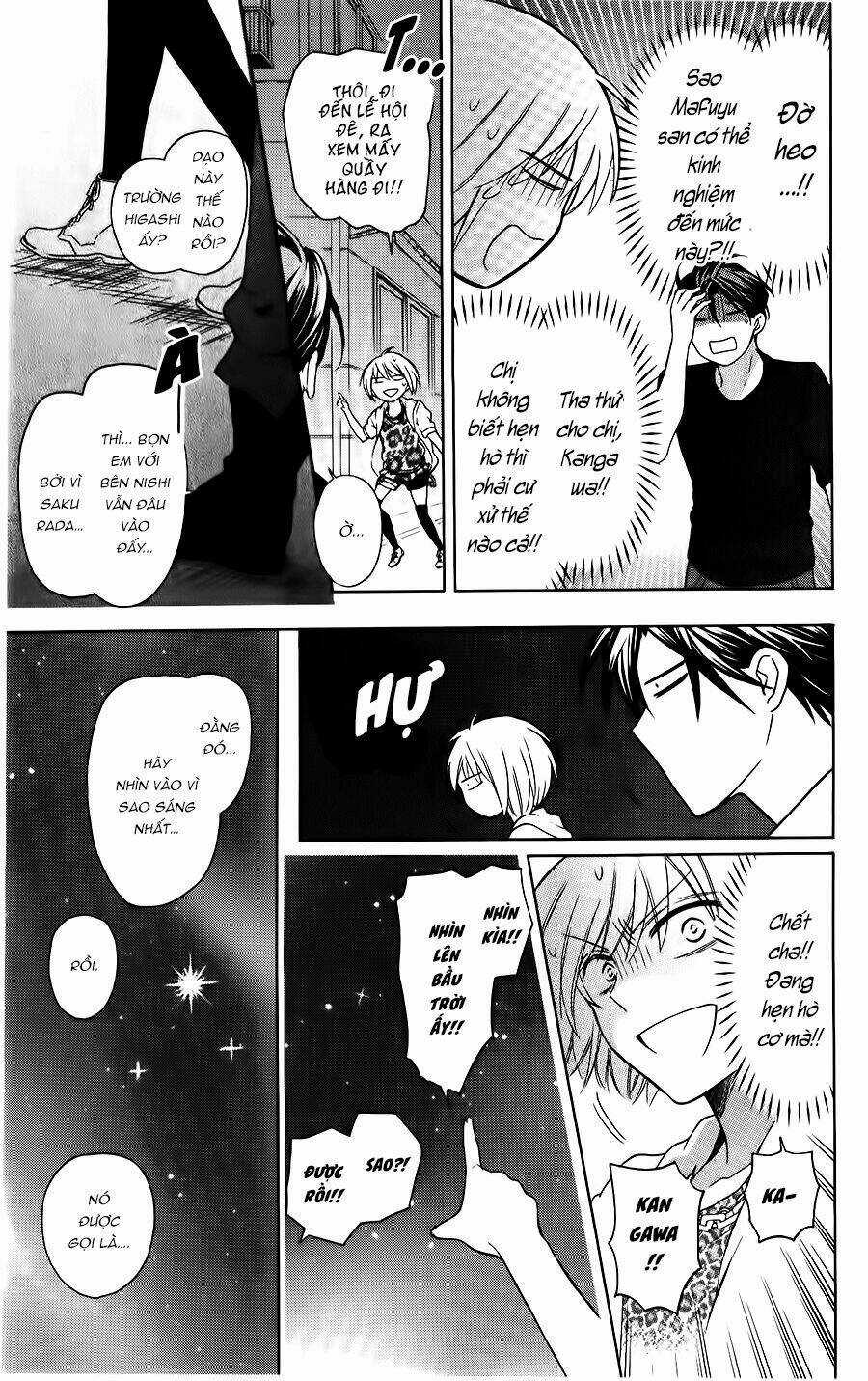 Thầy Giáo Của Tôi Chapter 98 trang 19