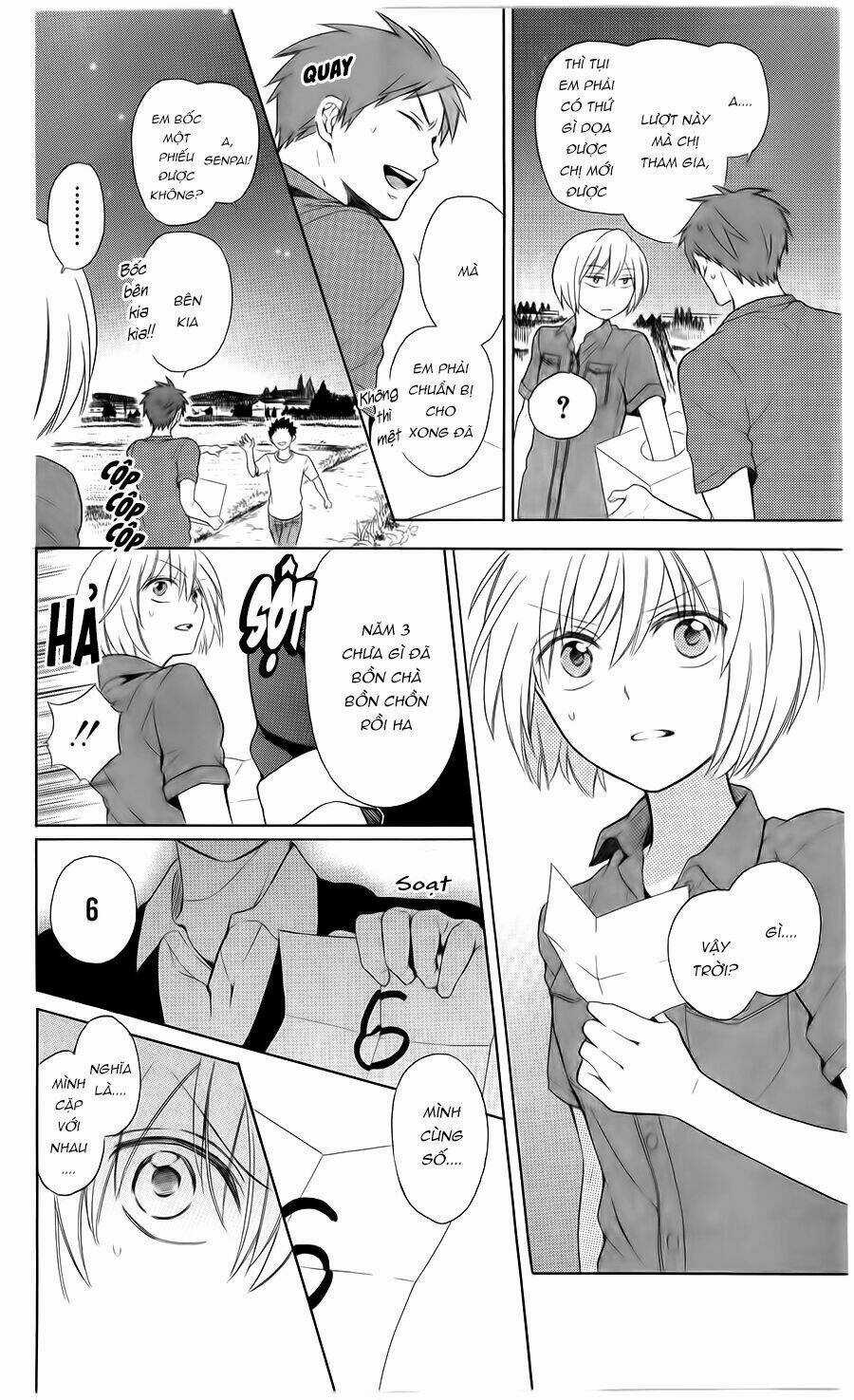 Thầy Giáo Của Tôi Chapter 99 trang 12