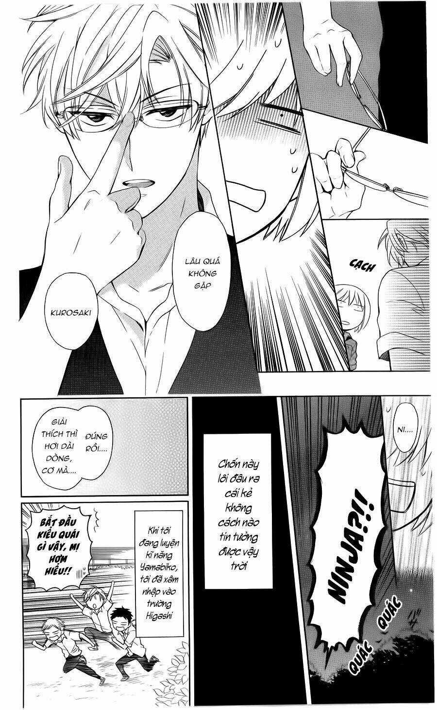 Thầy Giáo Của Tôi Chapter 99 trang 14