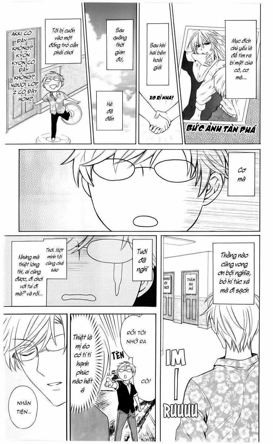 Thầy Giáo Của Tôi Chapter 99 trang 15