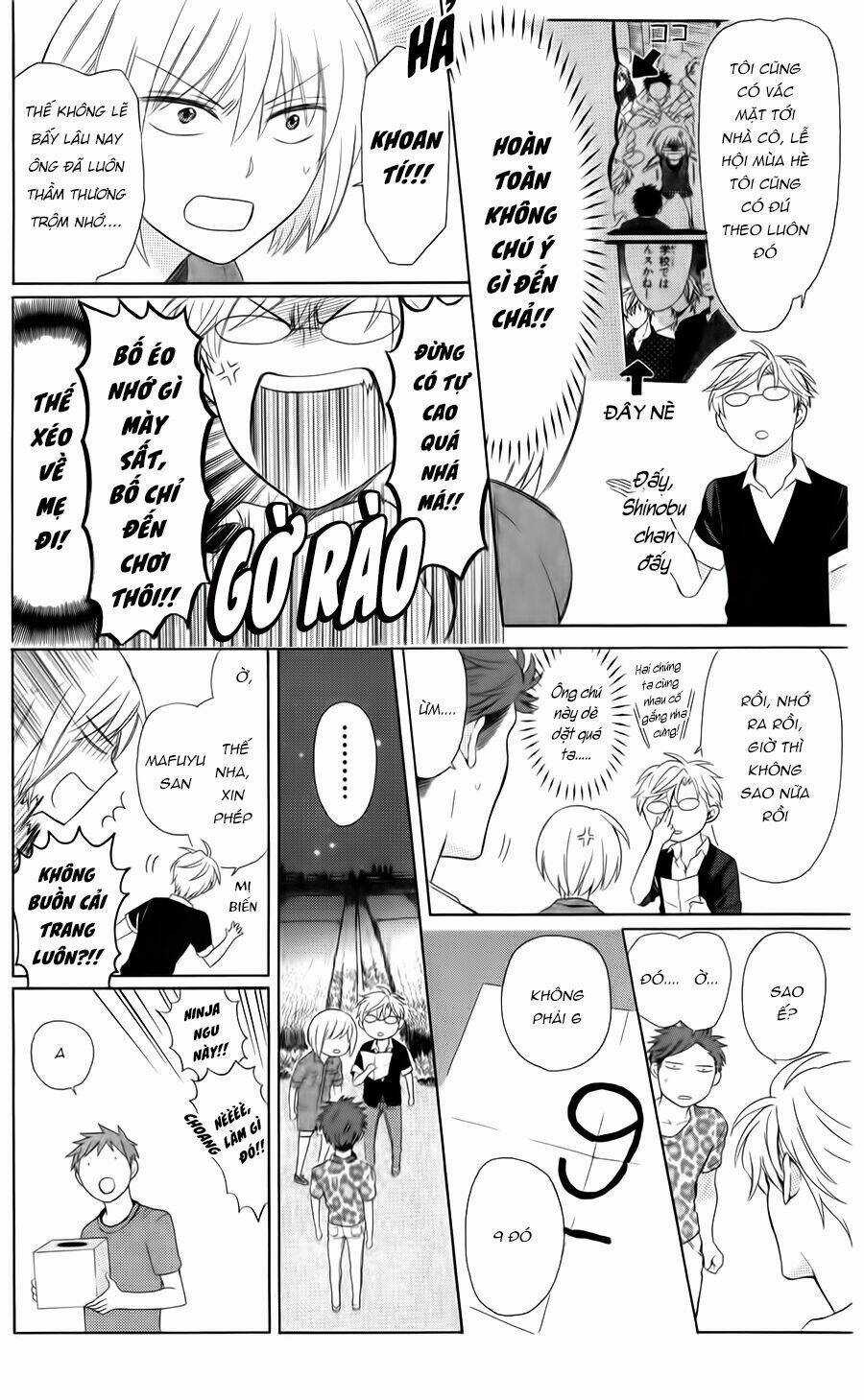 Thầy Giáo Của Tôi Chapter 99 trang 16