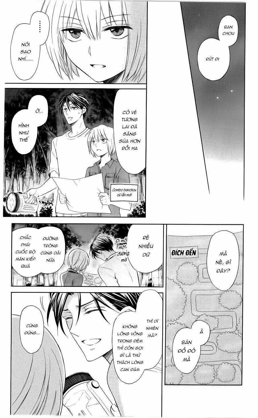 Thầy Giáo Của Tôi Chapter 99 trang 17