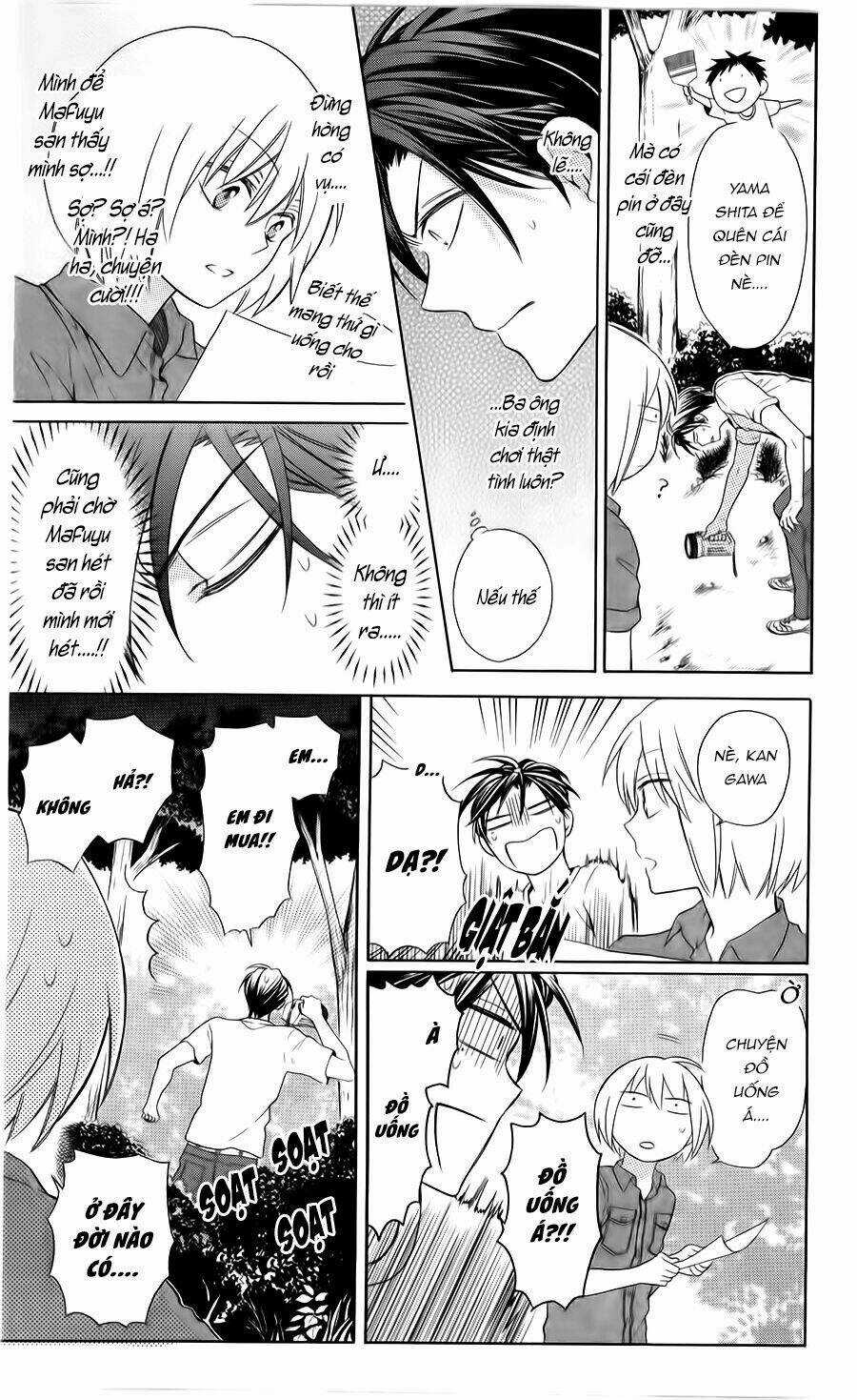 Thầy Giáo Của Tôi Chapter 99 trang 19