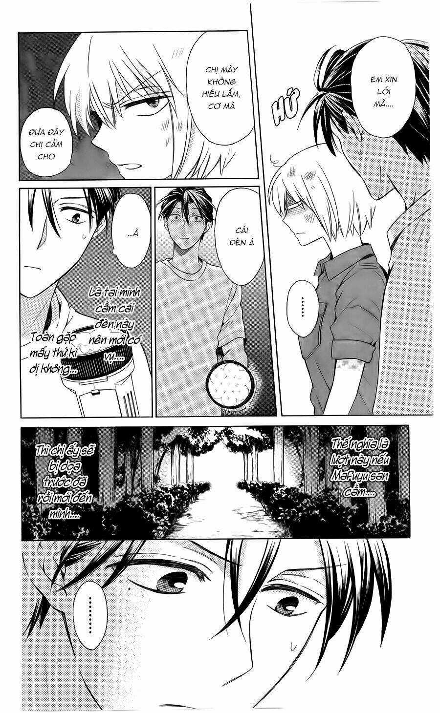 Thầy Giáo Của Tôi Chapter 99 trang 22