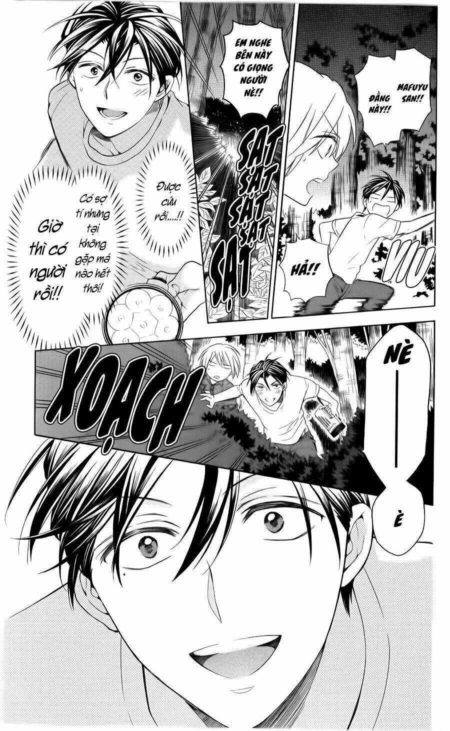 Thầy Giáo Của Tôi Chapter 99 trang 25