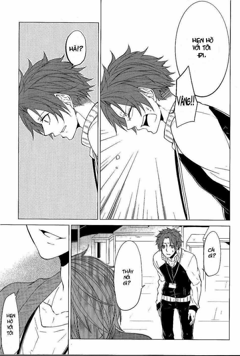 Thầy Giáo Thích Đùa Chapter 1 trang 17