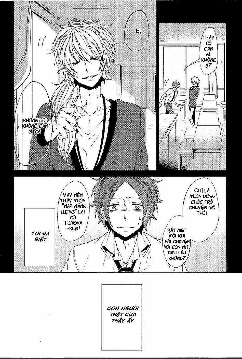 Thầy Giáo Thích Đùa Chapter 1 trang 2