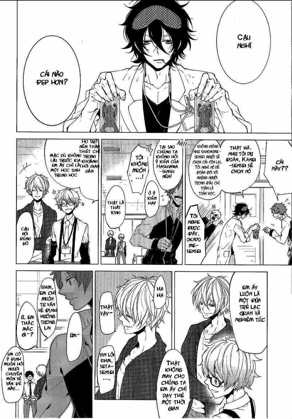 Thầy Giáo Thích Đùa Chapter 1 trang 24