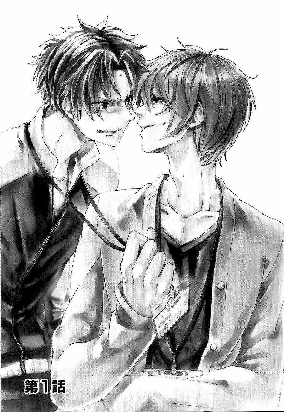 Thầy Giáo Thích Đùa Chapter 1 trang 3