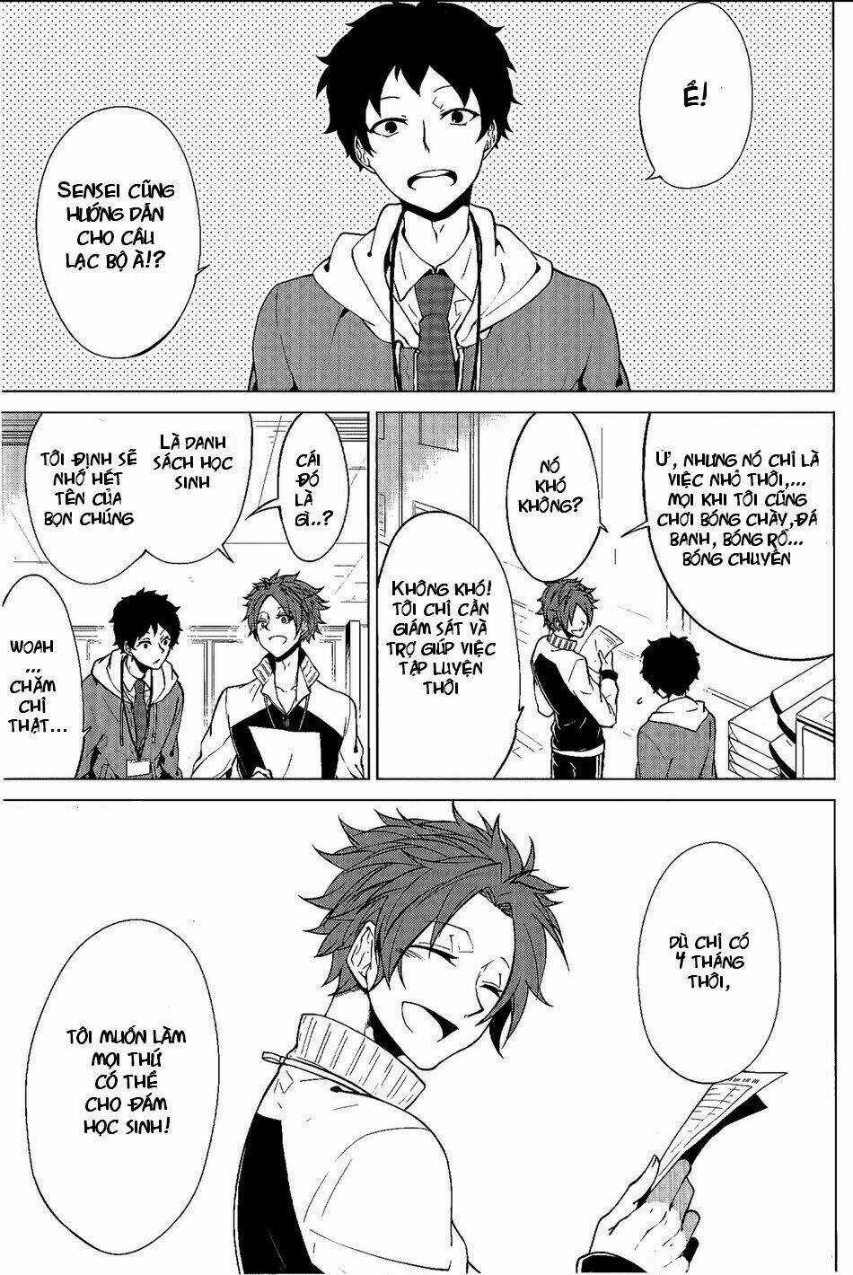 Thầy Giáo Thích Đùa Chapter 1 trang 33