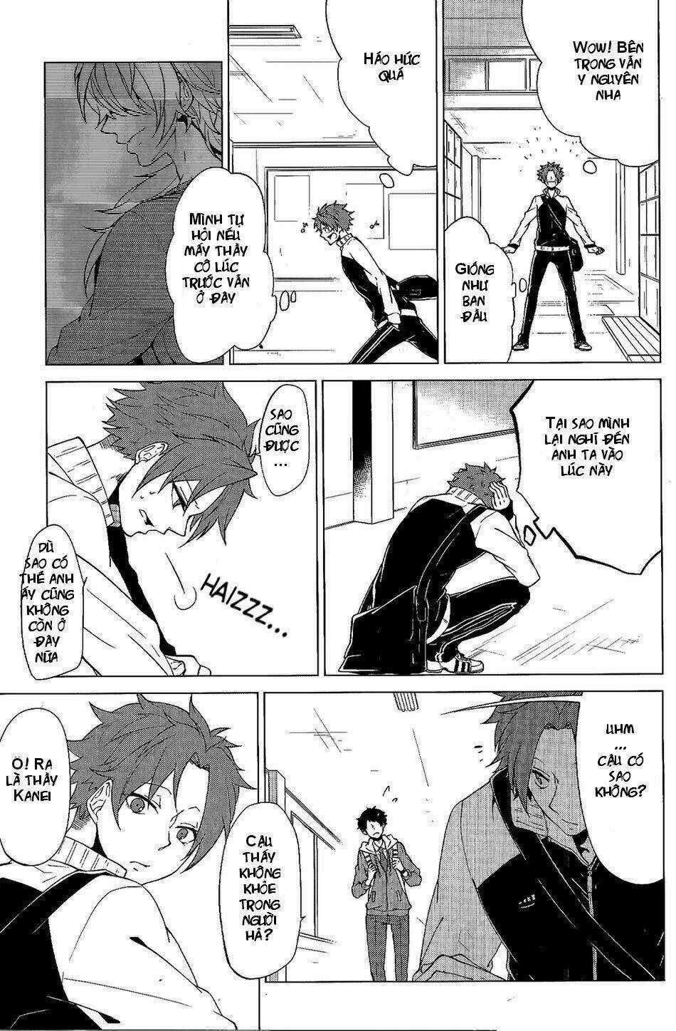 Thầy Giáo Thích Đùa Chapter 1 trang 5