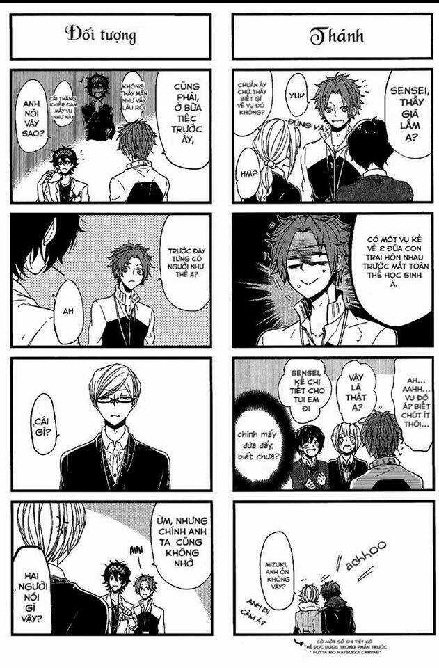 Thầy Giáo Thích Đùa Chapter 2 trang 31