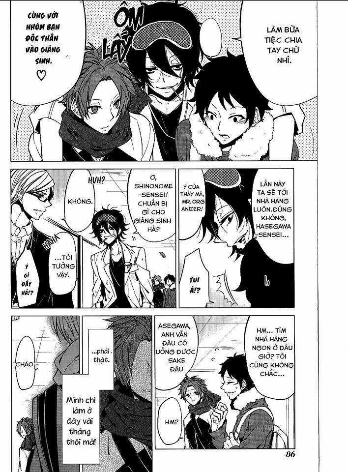 Thầy Giáo Thích Đùa Chapter 3 trang 13