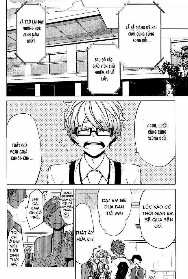 Thầy Giáo Thích Đùa Chapter 3 trang 15