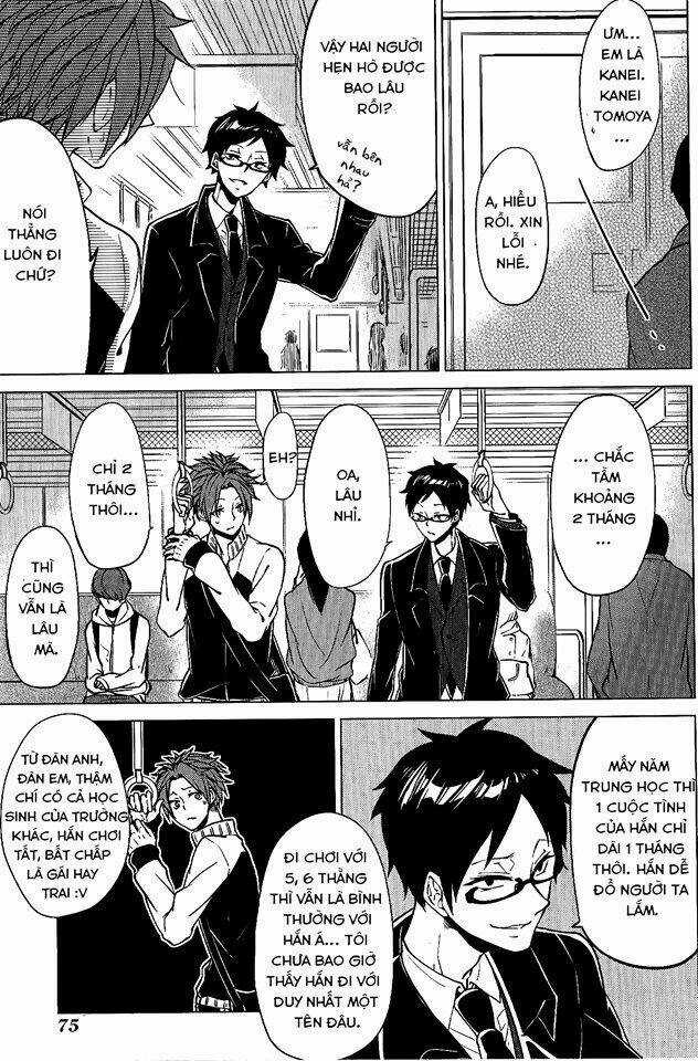 Thầy Giáo Thích Đùa Chapter 3 trang 2