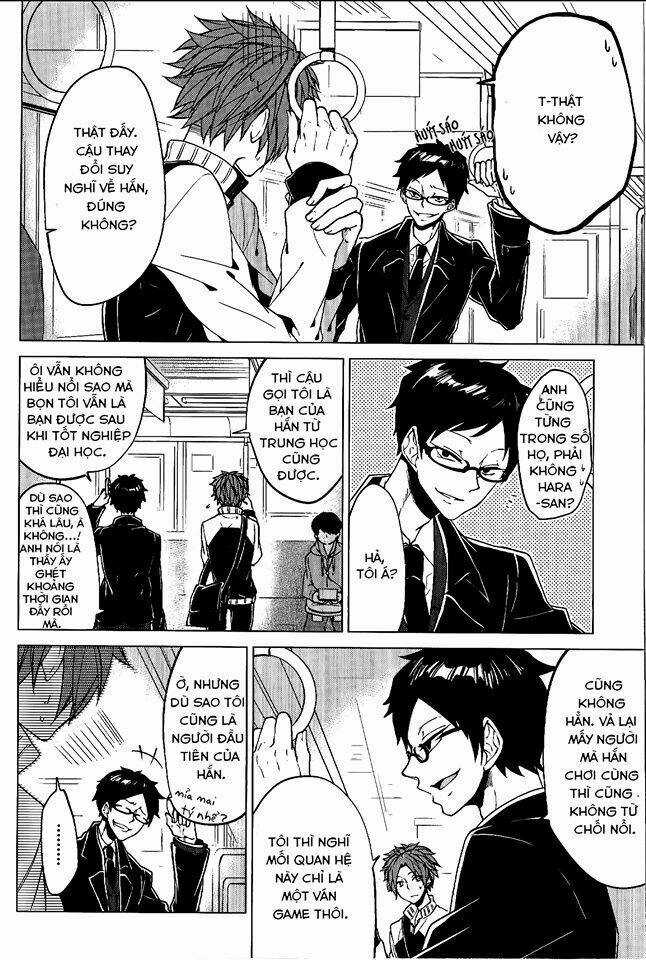 Thầy Giáo Thích Đùa Chapter 3 trang 3