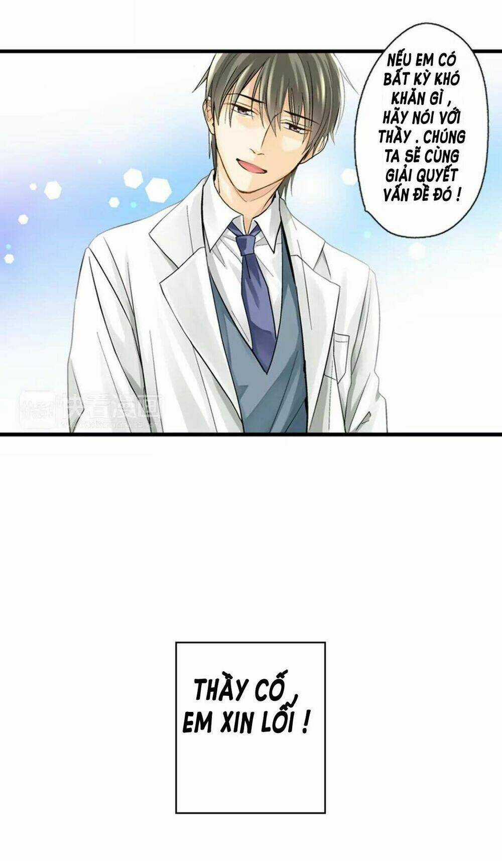 Thầy Giáo , Xin Vui Lòng Giải Quyết Vấn Đề Của Em Chapter 1 trang 12