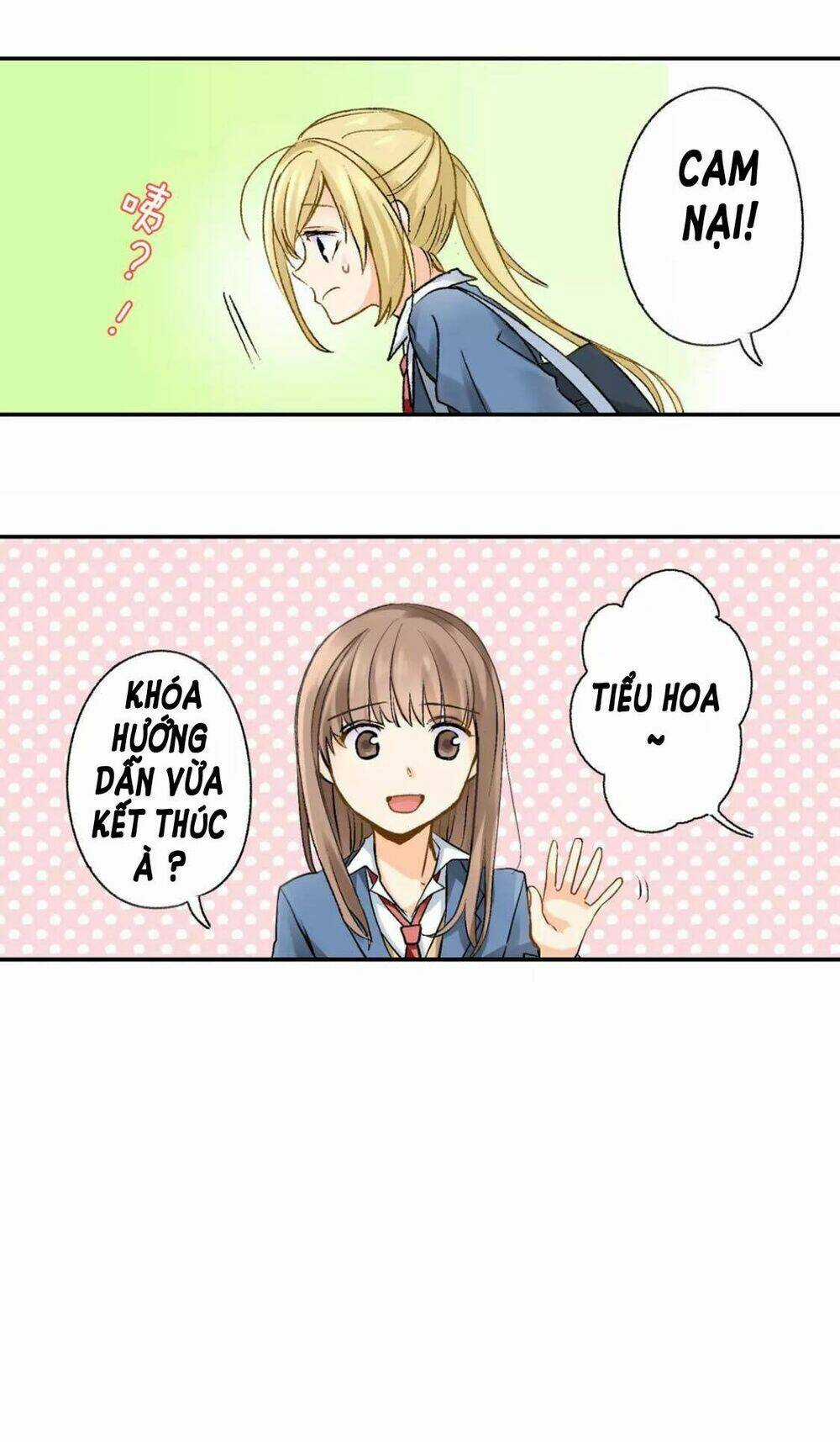 Thầy Giáo , Xin Vui Lòng Giải Quyết Vấn Đề Của Em Chapter 1 trang 15