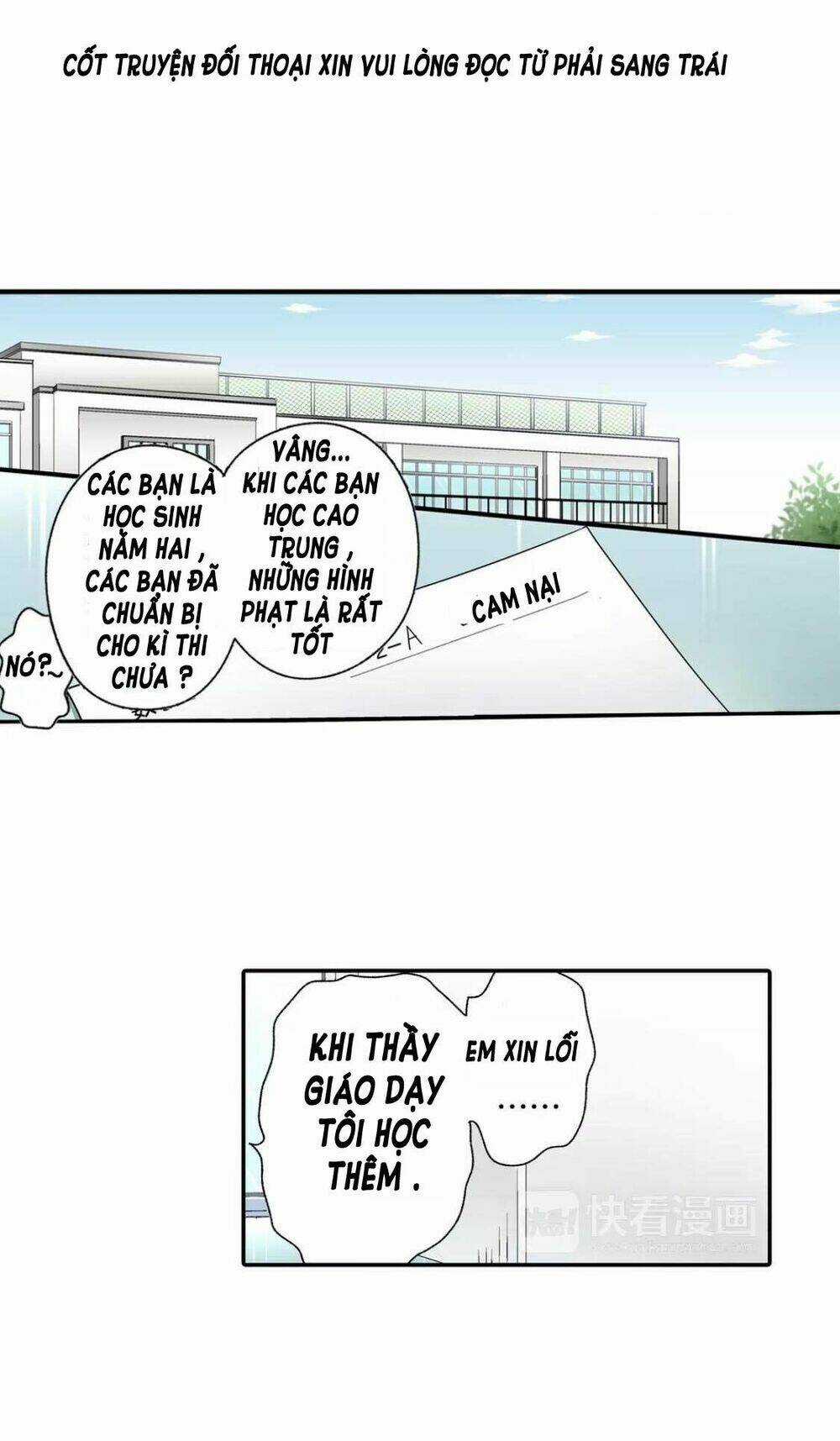 Thầy Giáo , Xin Vui Lòng Giải Quyết Vấn Đề Của Em Chapter 1 trang 2