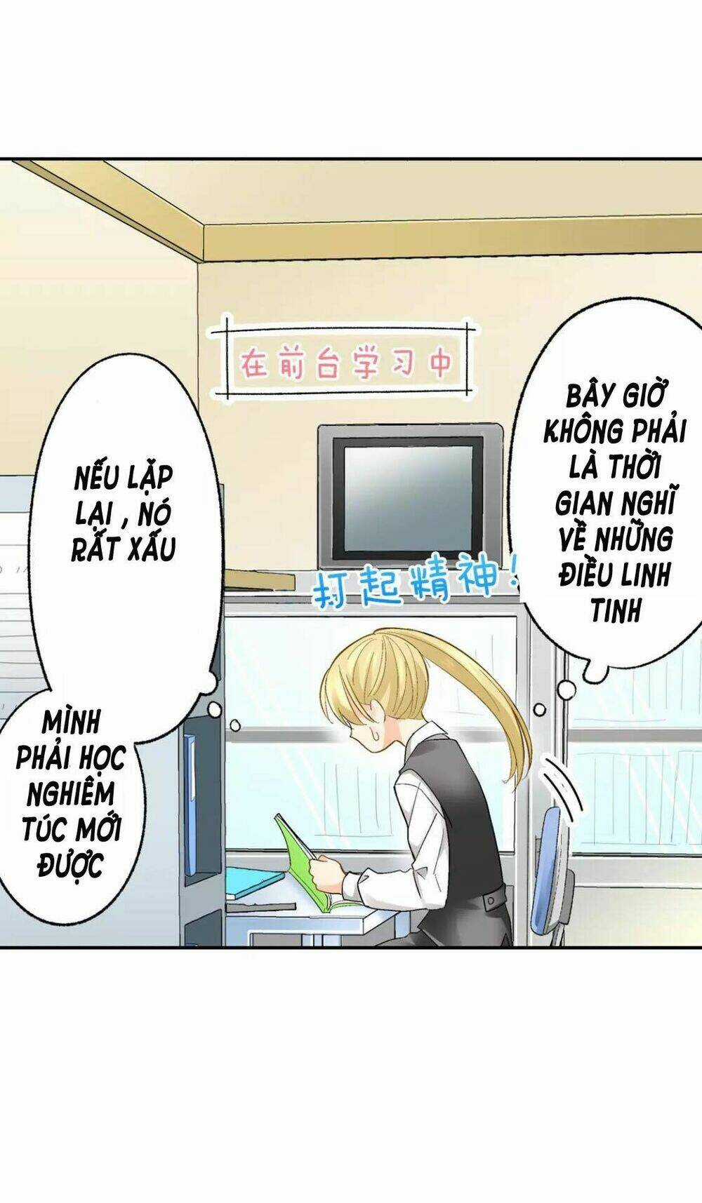 Thầy Giáo , Xin Vui Lòng Giải Quyết Vấn Đề Của Em Chapter 1 trang 42