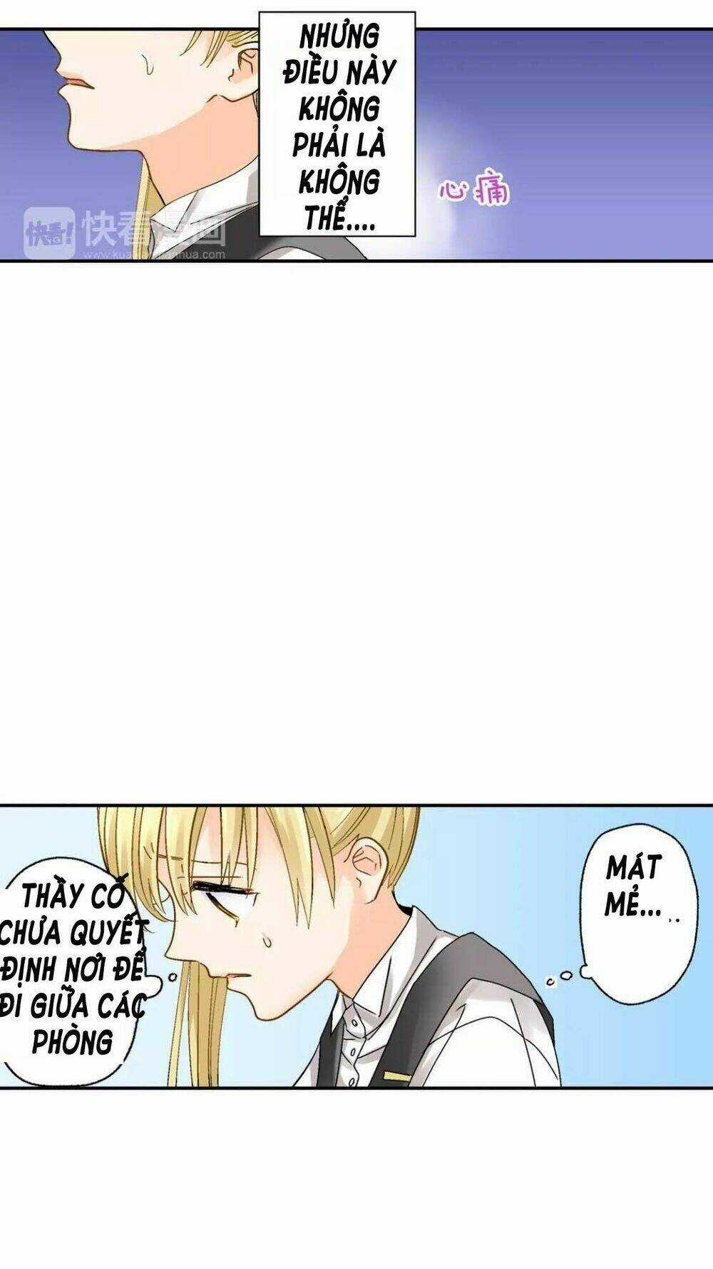 Thầy Giáo , Xin Vui Lòng Giải Quyết Vấn Đề Của Em Chapter 1 trang 51