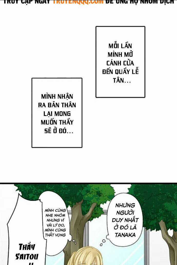 Thầy Giáo , Xin Vui Lòng Giải Quyết Vấn Đề Của Em Chapter 15 trang 14