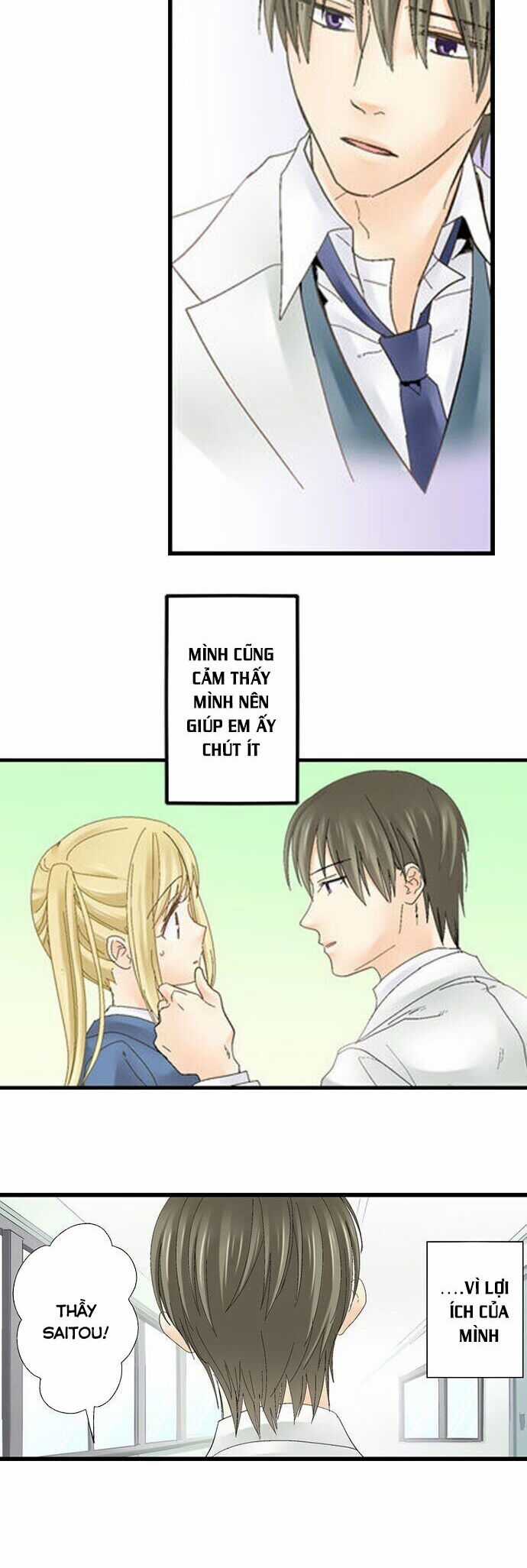 Thầy Giáo , Xin Vui Lòng Giải Quyết Vấn Đề Của Em Chapter 19 trang 12