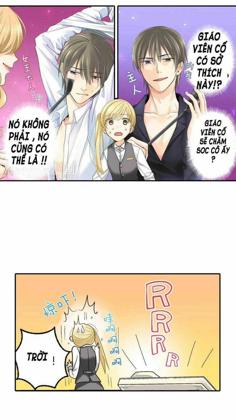 Thầy Giáo , Xin Vui Lòng Giải Quyết Vấn Đề Của Em Chapter 2 trang 2