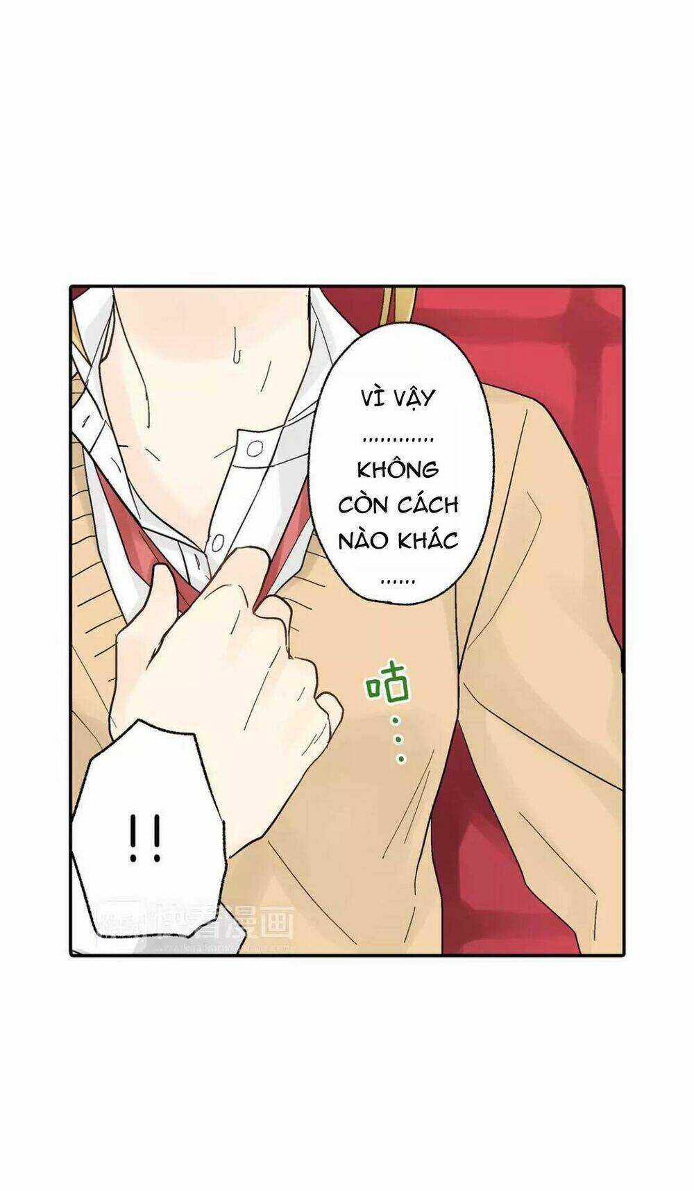 Thầy Giáo , Xin Vui Lòng Giải Quyết Vấn Đề Của Em Chapter 5 trang 27