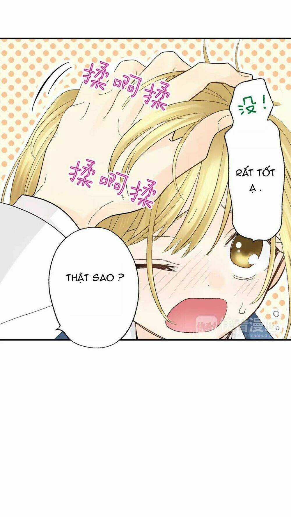 Thầy Giáo , Xin Vui Lòng Giải Quyết Vấn Đề Của Em Chapter 6 trang 74