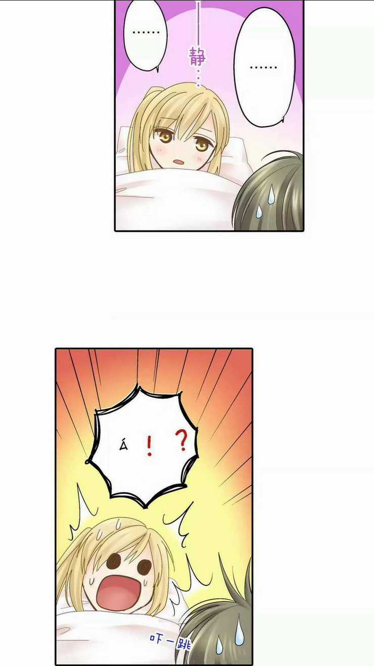 Thầy Giáo , Xin Vui Lòng Giải Quyết Vấn Đề Của Em Chapter 7 trang 26