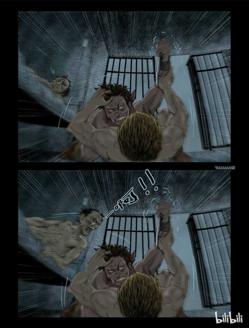 Thây Ma Chapter 107 trang 5