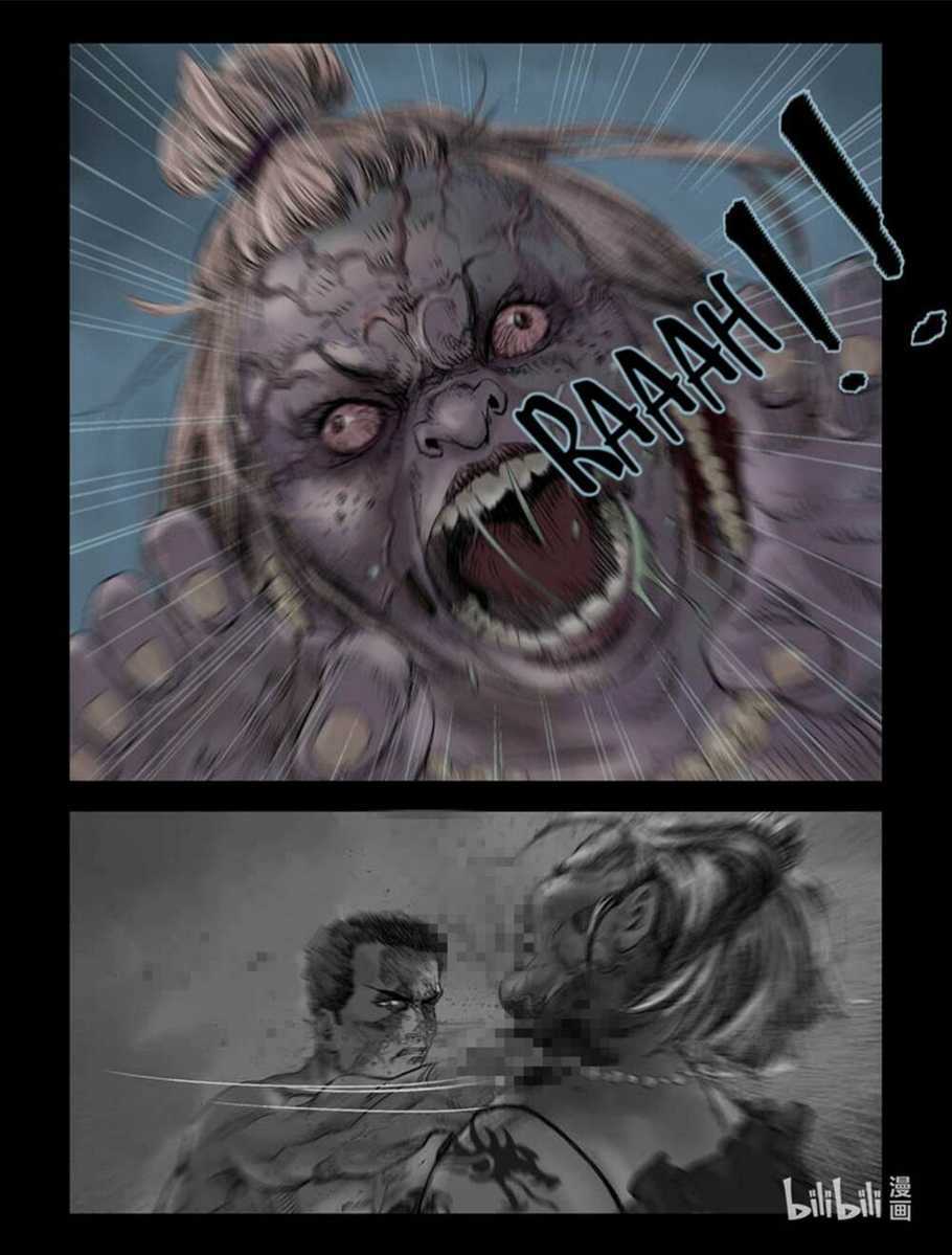 Thây Ma Chapter 108 trang 2