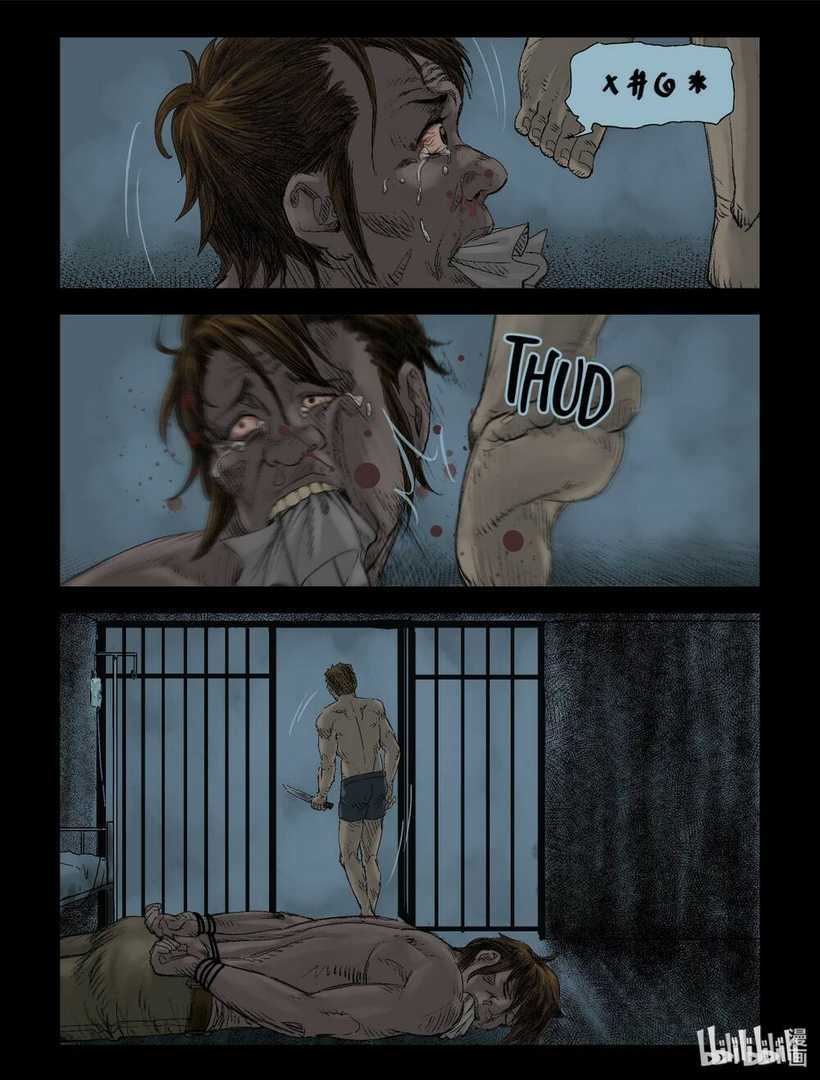 Thây Ma Chapter 108 trang 5