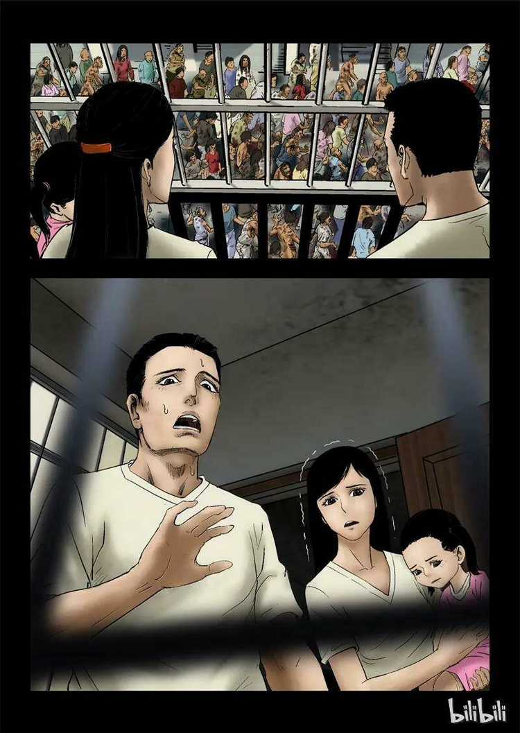 Thây Ma Chapter 2 trang 48