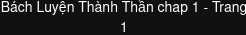 Thây Ma Chapter 87 trang 5