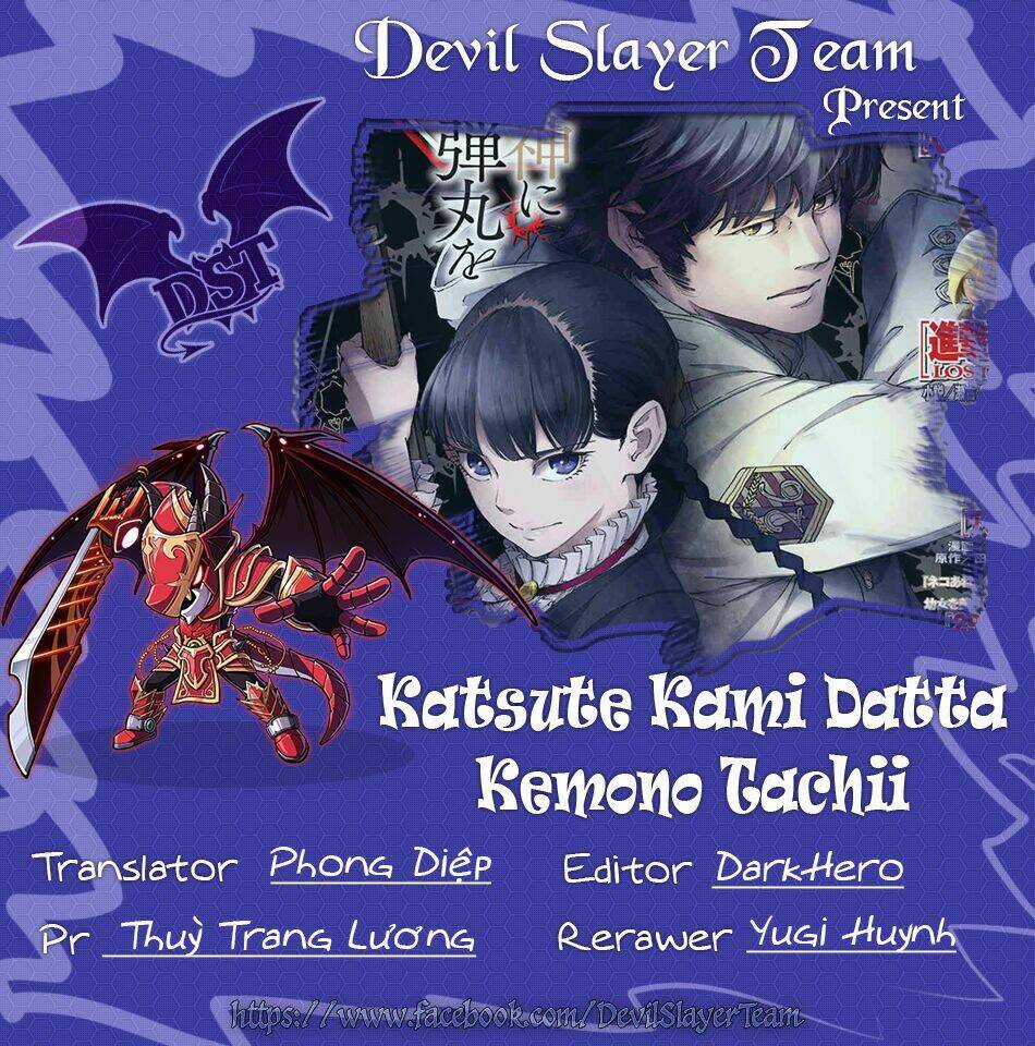 The Abandoned Sacred Beasts Chapter 10.1 trang 2