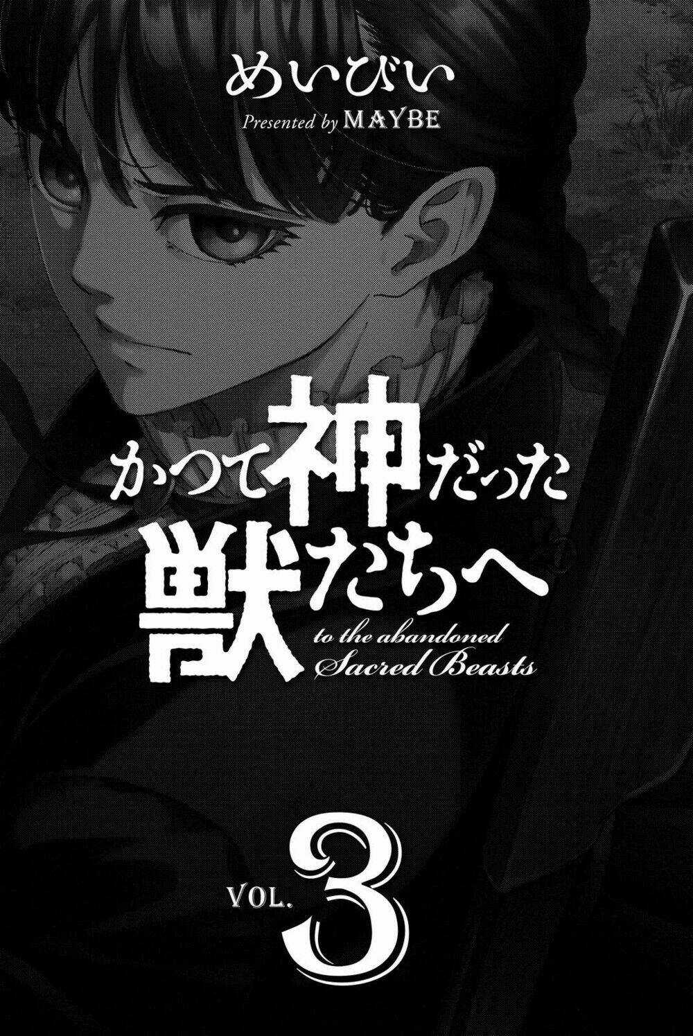 The Abandoned Sacred Beasts Chapter 11 trang 3