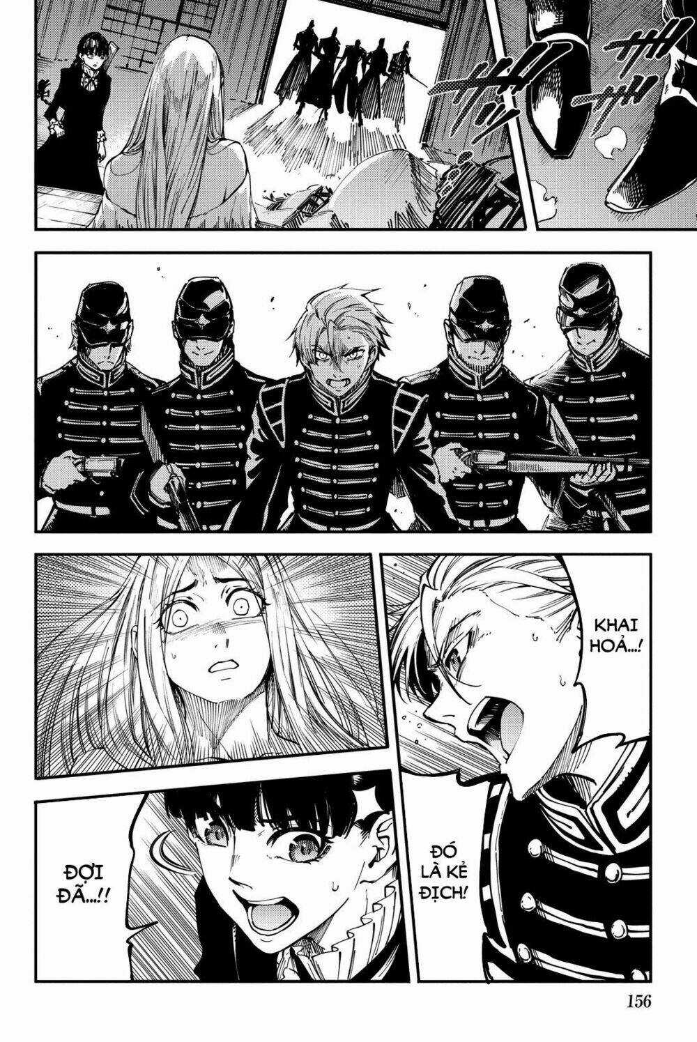 The Abandoned Sacred Beasts Chapter 15 trang 9