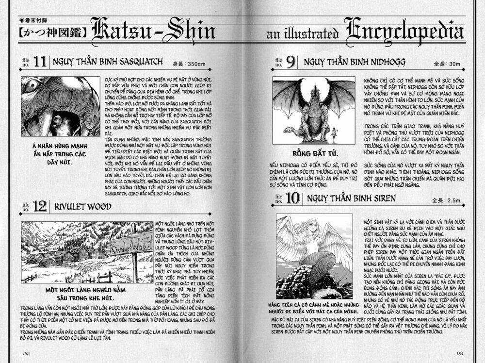 The Abandoned Sacred Beasts Chapter 16 trang 17