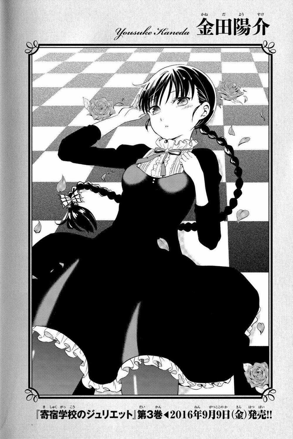 The Abandoned Sacred Beasts Chapter 22 trang 50