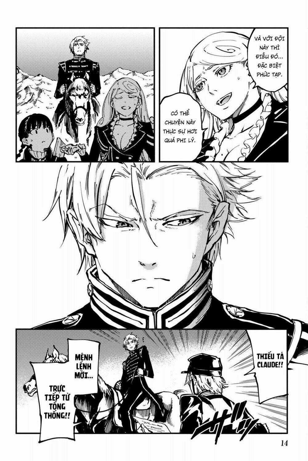 The Abandoned Sacred Beasts Chapter 23 trang 14