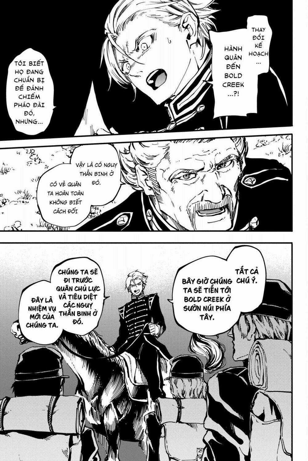 The Abandoned Sacred Beasts Chapter 23 trang 15