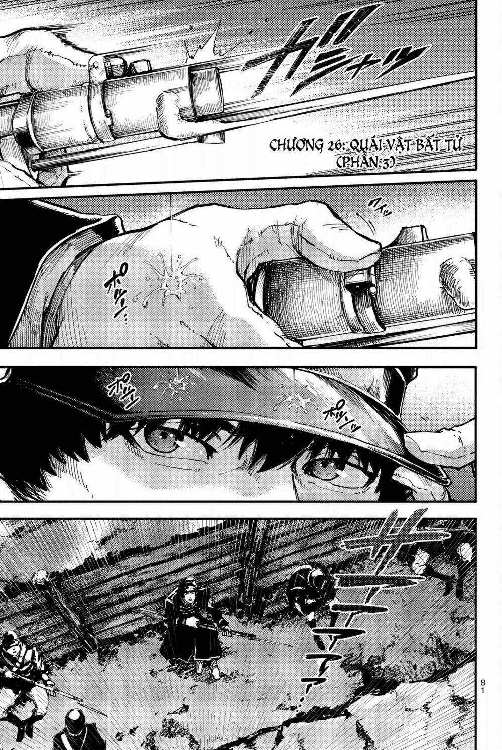 The Abandoned Sacred Beasts Chapter 26 trang 2