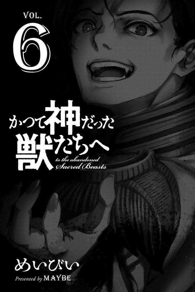 The Abandoned Sacred Beasts Chapter 29 trang 4